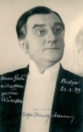 Актер Альфред Нойгебауер сыгравший роль в кино Schwarz auf wei?.