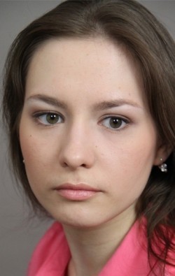 Актер Анастасия Пономарева сыгравший роль в кино Училка.