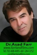 Актер Др. Асад Фарр сыгравший роль в кино Taxi Dance.