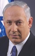 Актер Беньямин Нетаньяху сыгравший роль в кино Персона нон грата.