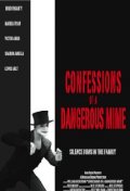 Актер Брад Фогарти сыгравший роль в кино Confessions of a Dangerous Mime.