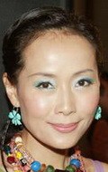 Актер Сесилия Йип сыгравший роль в кино Rong shi qi an.