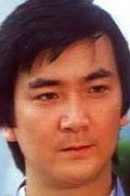 Актер Клифф Лок сыгравший роль в кино Dai xiang li dai nao ou zhou.