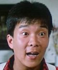 Актер Хой Ман сыгравший роль в кино Азартное привидение.