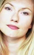 Актер Johanna-Christine Gehlen сыгравший роль в кино Dreamboy macht Frauen glucklich.