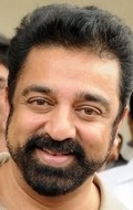 Актер Камал Хасан сыгравший роль в кино Многоликий Янус.
