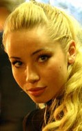 Актер Кристина Романец сыгравший роль в кино Летит.