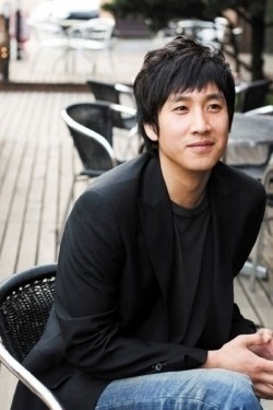 Актер Ли Сон-гюн сыгравший роль в кино Точка R.