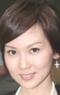 Актер Мэйси Чан сыгравший роль в кино Hau mo chu.