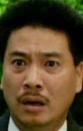 Актер Ман Тат Нг сыгравший роль в кино Всё для победителя 2.