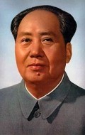 Актер Мао Цзэдун сыгравший роль в кино Среди людей.