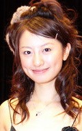 Актер Марика Мацумото сыгравший роль в кино Inagawa Junji no senritsu no horror.