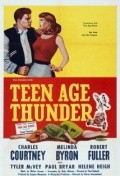 Актер Мелинда Байрон сыгравший роль в кино Teenage Thunder.