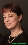Актер Милена Андонова сыгравший роль в кино Белая комната.