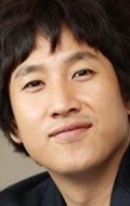 Актер Сон-Гён Ли сыгравший роль в кино Роман для взрослых.