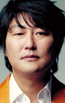 Актер Сон Кан Хо сыгравший роль в кино Читающий лица.