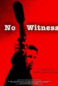 Актер Стив Барнс сыгравший роль в кино No Witness.