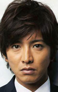 Актер Такуя Кимура сыгравший роль в кино Любовь и честь.
