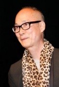 Актер Йонфан сыгравший роль в кино Изнасилованная ангелом 4.