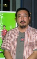 Актер Ёшихиро Накамура сыгравший роль в кино Potechi.