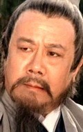 Актер Чан Яу-Сан сыгравший роль в кино История Кью-Глин.