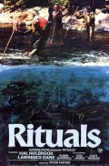 Ритуалы - трейлер и описание.