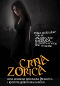 Crna Zorica - трейлер и описание.