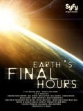 Последний час Земли - трейлер и описание.