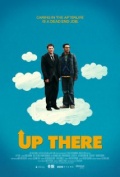 Up There - трейлер и описание.
