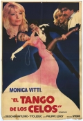 Танго ревности - трейлер и описание.
