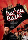 Балканский базар - трейлер и описание.