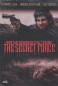 The Secret Force - трейлер и описание.