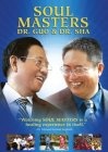 Soul Masters: Dr. Guo and Dr. Sha - трейлер и описание.