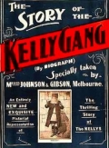 The Story of the Kelly Gang - трейлер и описание.