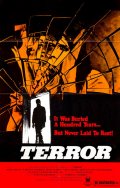 Террор - трейлер и описание.