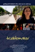 Troublemaker - трейлер и описание.