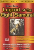 Легенда восьми самураев - трейлер и описание.