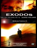 Exodos - трейлер и описание.
