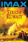 Огни Кувейта - трейлер и описание.