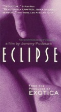 Eclipse - трейлер и описание.