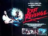 Best Revenge - трейлер и описание.