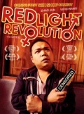 Red Light Revolution - трейлер и описание.