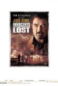 Jesse Stone: Innocents Lost - трейлер и описание.
