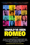 Должен ли был Ромео? - трейлер и описание.