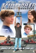 Kid Racer - трейлер и описание.