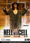 WWE Ад в клетке - трейлер и описание.