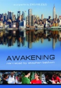 Awakening - трейлер и описание.