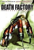 The Death Factory Bloodletting - трейлер и описание.