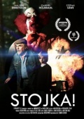 Stojka! - трейлер и описание.