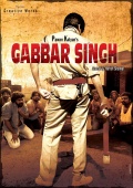 Gabbar Singh - трейлер и описание.